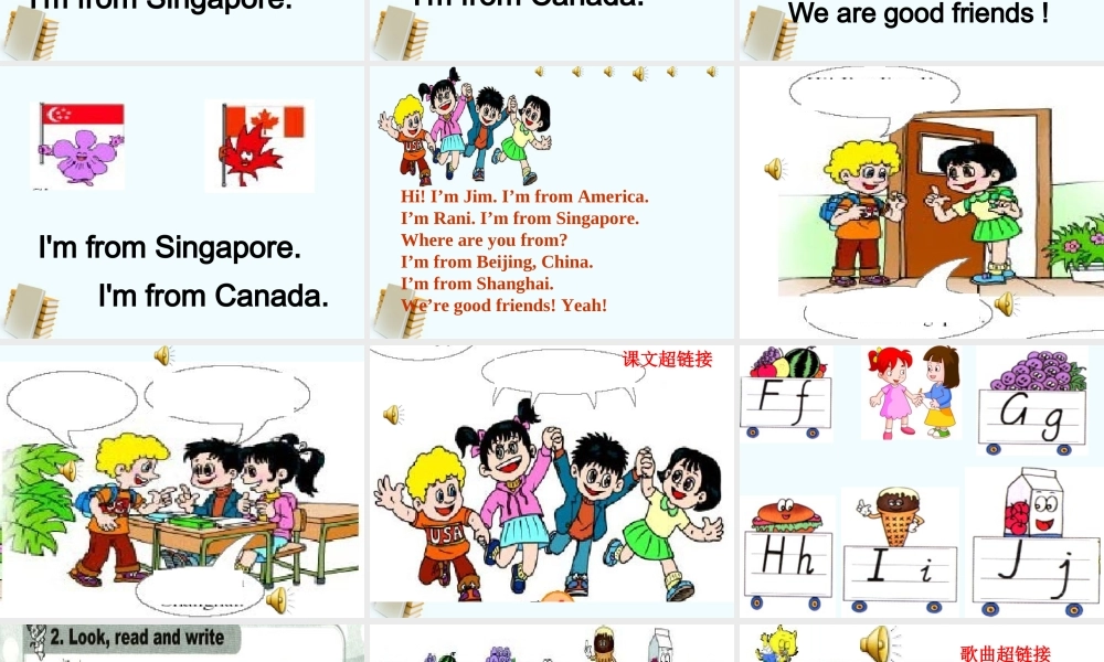 人教新版小学英语四年级上册课件 Lesson 2