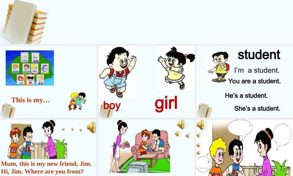 人教新版小学英语四年级上册课件 Lesson 3