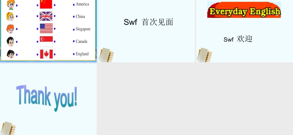 人教新版小学英语四年级上册课件 Lesson 3