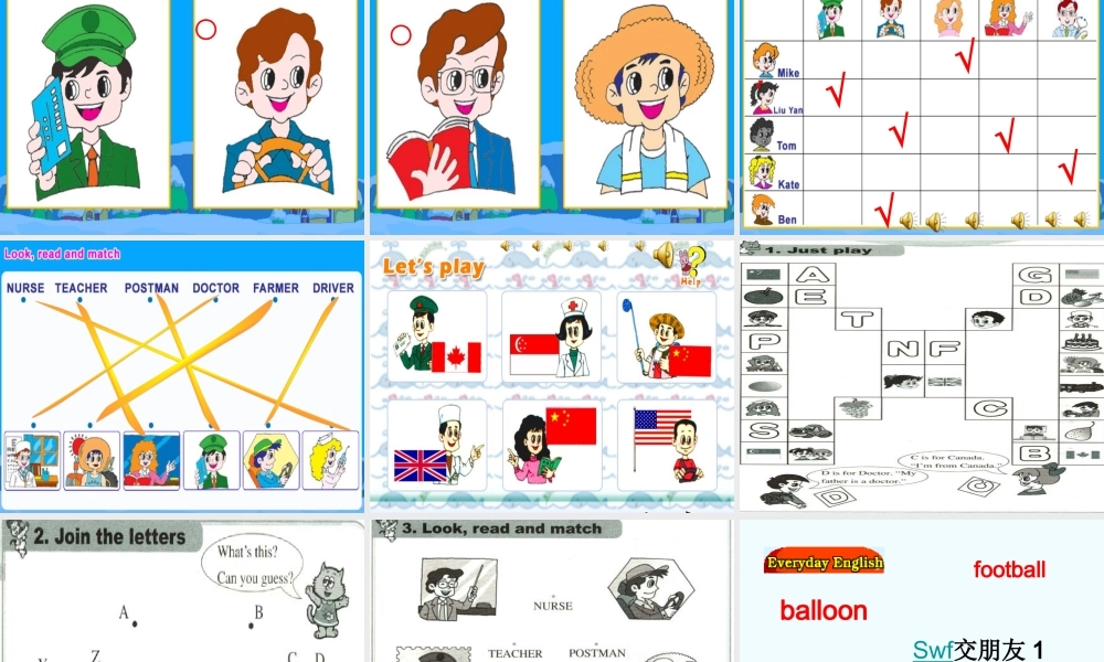 人教新版小学英语四年级上册课件 Lesson 6