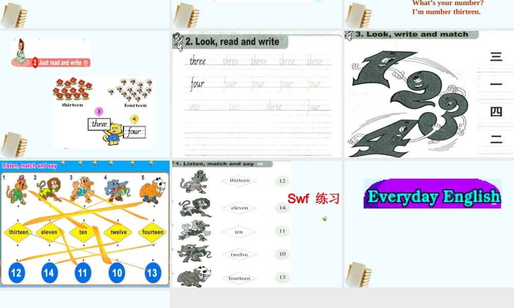 人教新版小学英语四年级上册课件Lesson8