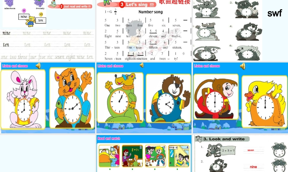 人教新版小学英语四年级上册课件Lesson11