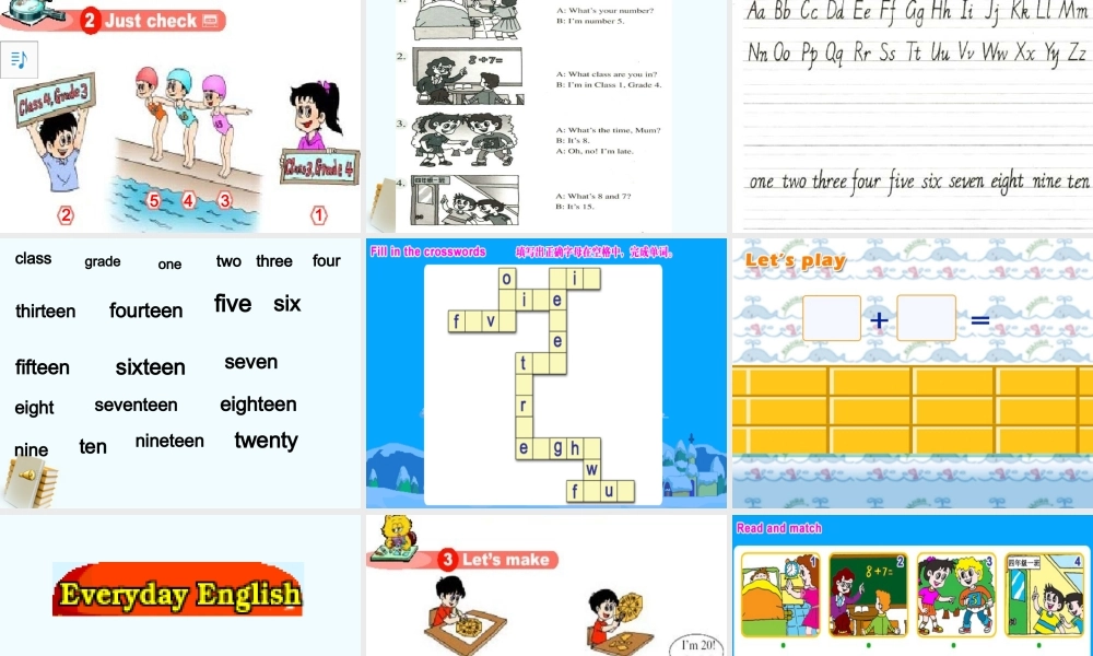 人教新版小学英语四年级上册课件Lesson12