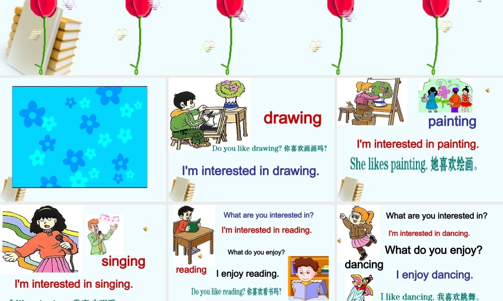 人教新版小学英语四年级下册课件Fuh Time2 Part2