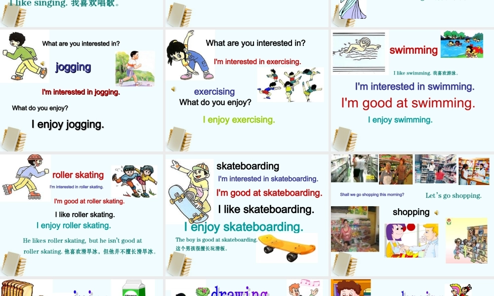 人教新版小学英语四年级下册课件Fuh Time2 Part2