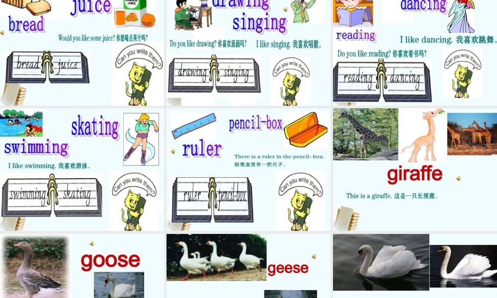 人教新版小学英语四年级下册课件Fuh Time2 Part2