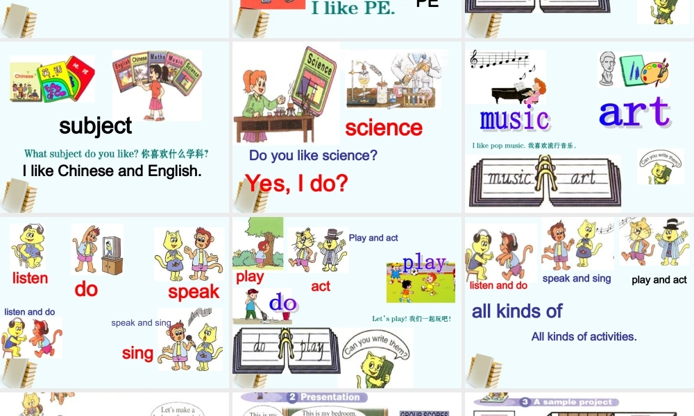 人教新版小学英语四年级下册课件Fun Time1 Part3