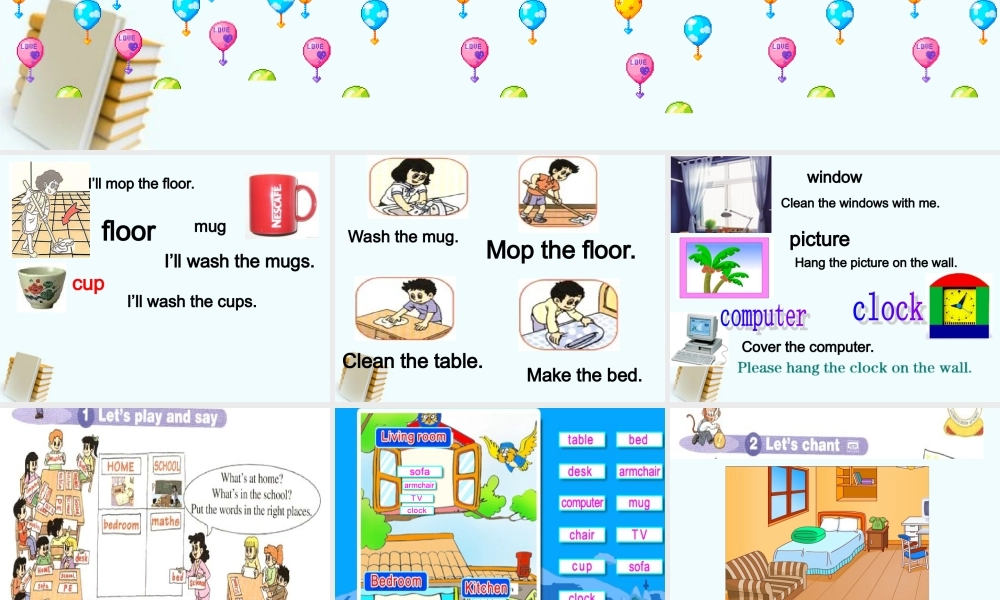 人教新版小学英语四年级下册课件Fun Time1Part1