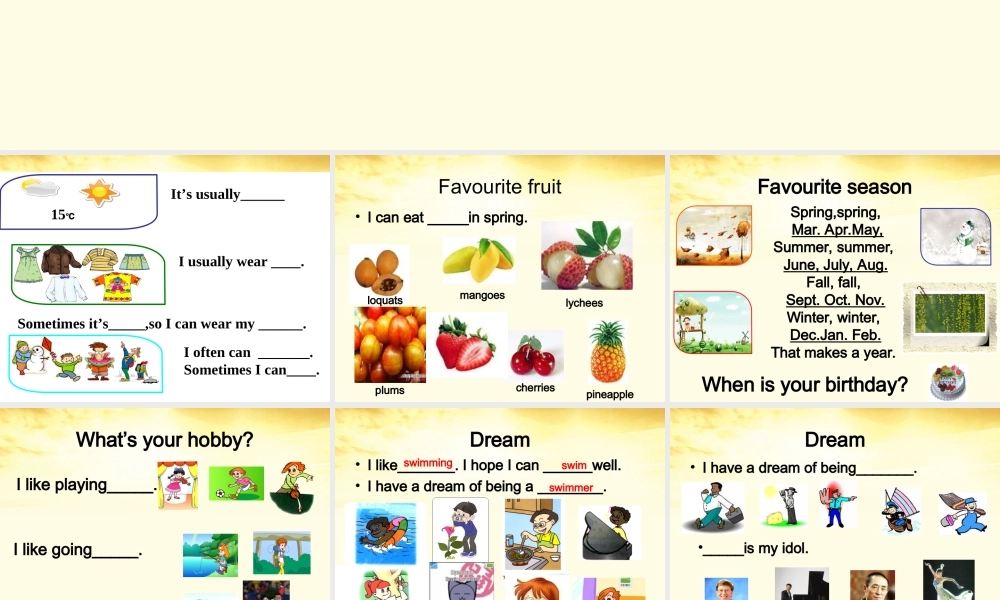 六年级英语下册 期末总复习课件 人教PEP