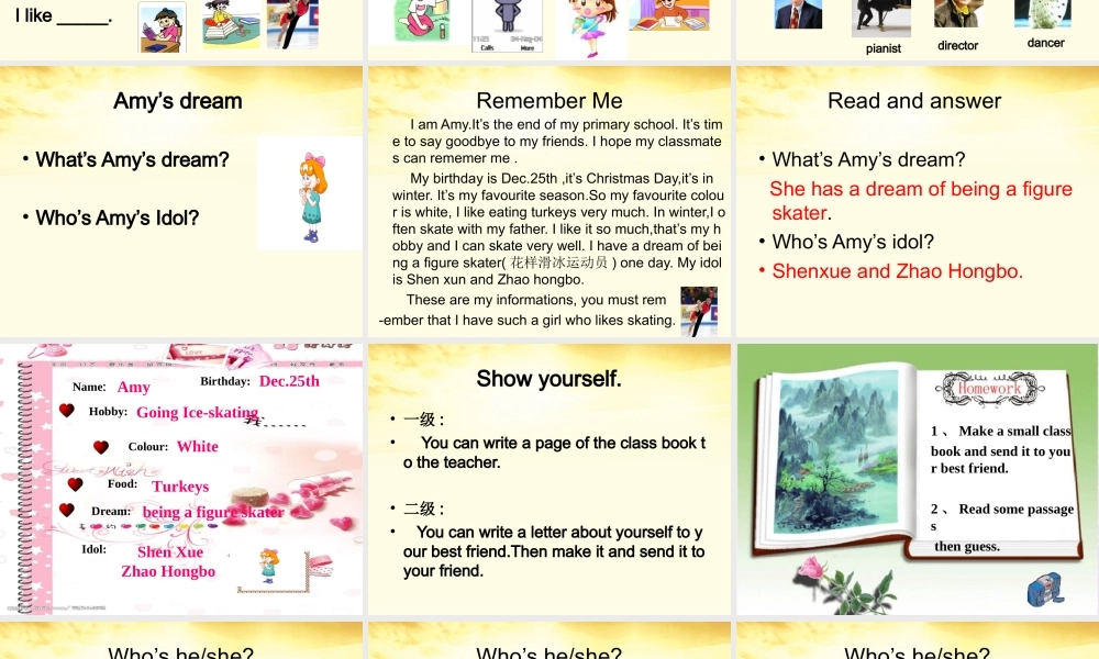 六年级英语下册 期末总复习课件 人教PEP