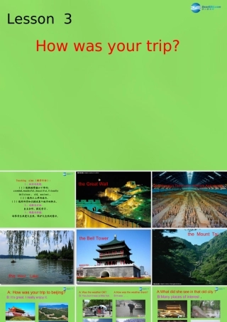 六年级英语下册《Lesson 3 How was your trip》课件1 陕旅版