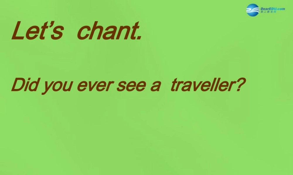 六年级英语下册《Lesson 3 How was your trip》课件2 陕旅版