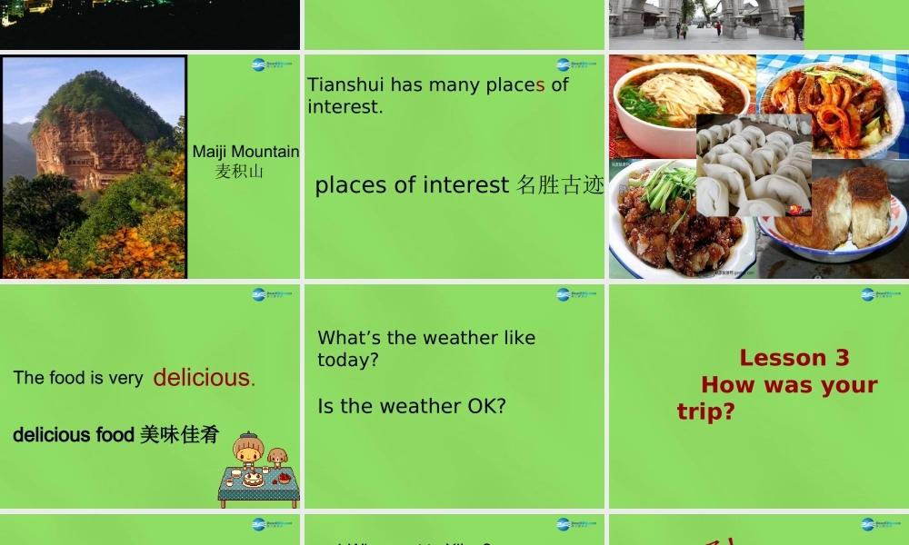 六年级英语下册《Lesson 3 How was your trip》课件2 陕旅版