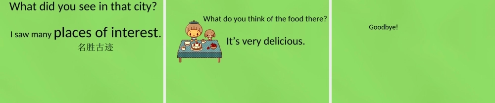 六年级英语下册《Lesson 3 How was your trip》课件3 陕旅版