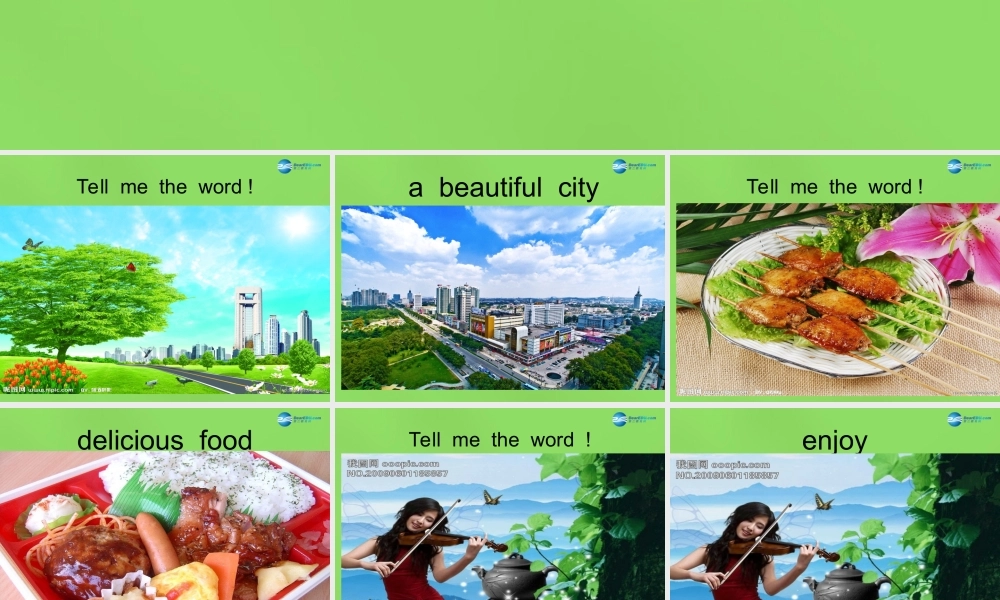 六年级英语下册《Lesson 3 How was your trip》课件4 陕旅版