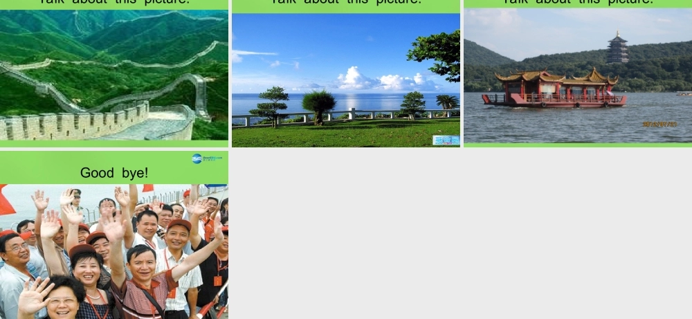 六年级英语下册《Lesson 3 How was your trip》课件4 陕旅版