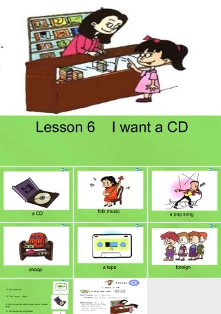 六年级英语下册《Lesson 6 I want a CD》课件1 陕旅版