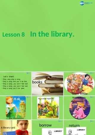 六年级英语下册《Lesson 8 In the library》课件2 陕旅版