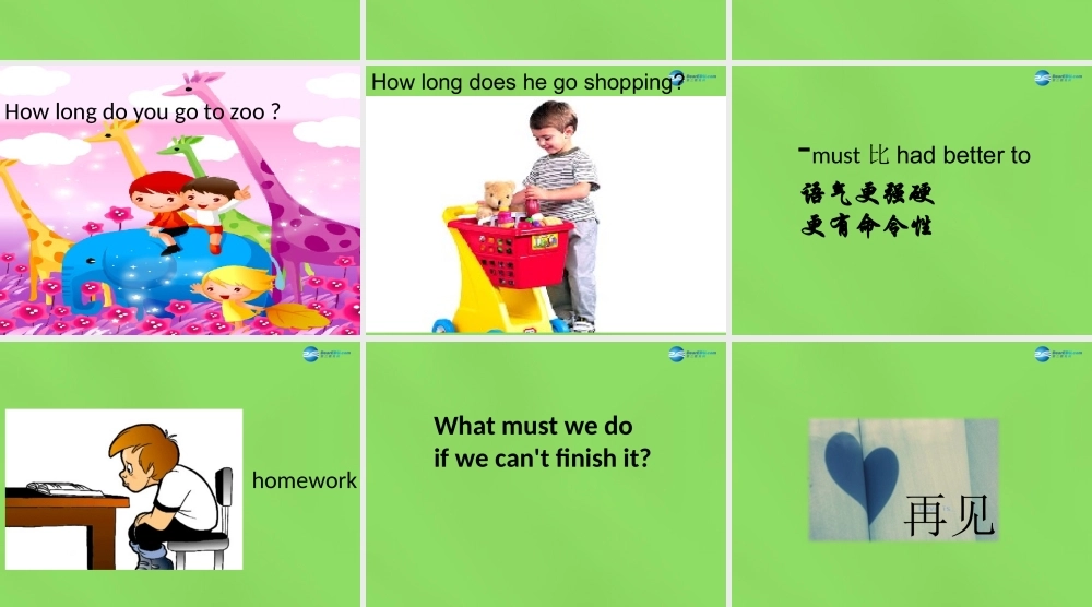 六年级英语下册《Lesson 9 How long may I keep the book》课件1 陕旅版