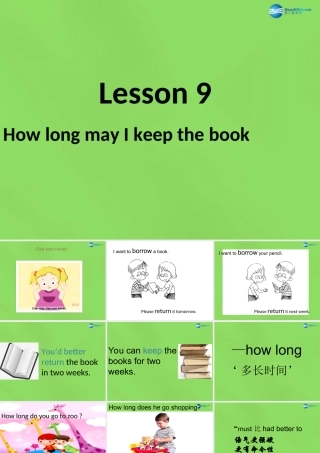 六年级英语下册《Lesson 9 How long may I keep the book》课件1 陕旅版