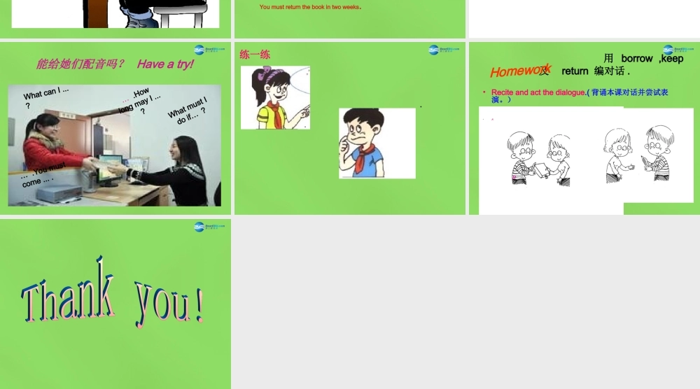 六年级英语下册《Lesson 9 How long may I keep the book》课件3 陕旅版