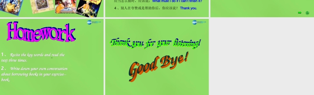 六年级英语下册《Lesson 9 How long may I keep the book》课件4 陕旅版