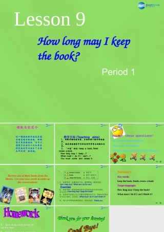 六年级英语下册《Lesson 9 How long may I keep the book》课件4 陕旅版