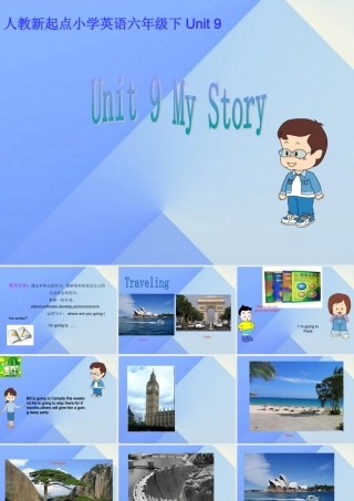 六年级英语下册《Unit 9 My story》课件 人教新起点-人教新起点小学六年级下册英语课件