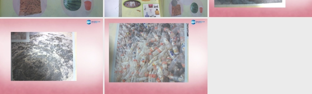 六年级科学上册 第2单元 6 食盐和水泥课件4 青岛版