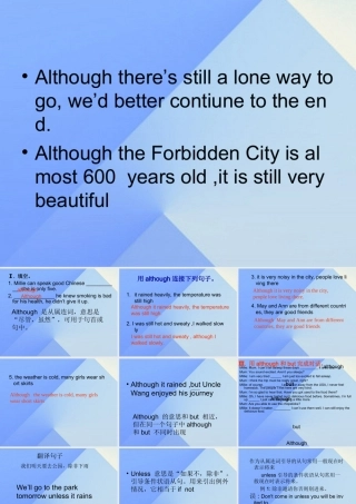 六年级英语下册《Unit 11 Daily life》课件1 人教新起点-人教新起点小学六年级下册英语课件