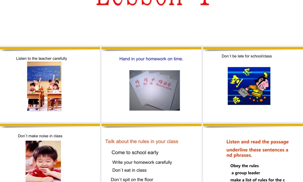 六年级英语上册  Unit1(7)课件 人教新版