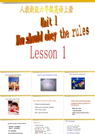 六年级英语上册  Unit1(7)课件 人教新版