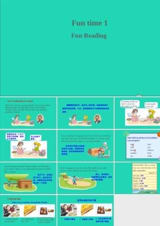 六年级英语上册 Fun time 1（Fun Reading）课件 人教精通版（三起）-人教版小学六年级上册英语课件