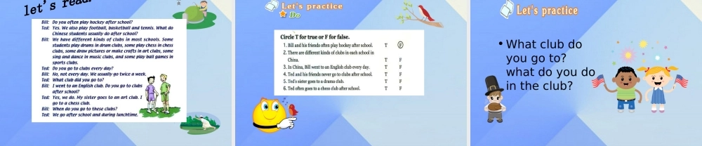 六年级英语下册《Unit 12 Free time》（Lesson 67）课件 人教新起点-人教新起点小学六年级下册英语课件