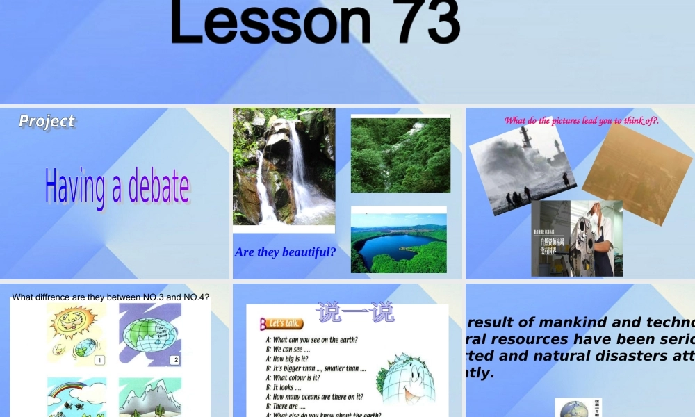六年级英语下册《Unit 13 Nature》（Lesson 73）课件 人教新起点-人教新起点小学六年级下册英语课件