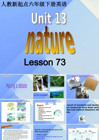 六年级英语下册《Unit 13 Nature》（Lesson 73）课件 人教新起点-人教新起点小学六年级下册英语课件