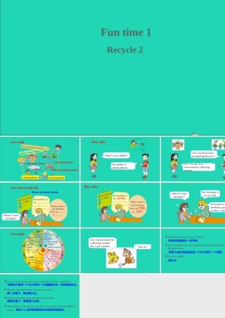 六年级英语上册 Fun time 1（Recycle 2）课件 人教精通版（三起）-人教版小学六年级上册英语课件