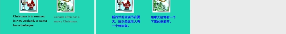 六年级英语上册 Fun time 2（Fun Reading）课件 人教精通版（三起）-人教版小学六年级上册英语课件