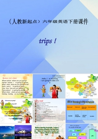 六年级英语下册《Unit 15 Trips》课件 人教新起点-人教新起点小学六年级下册英语课件