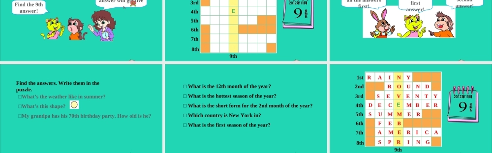 六年级英语上册 Fun time 2（Recycle 2）课件 人教精通版（三起）-人教版小学六年级上册英语课件