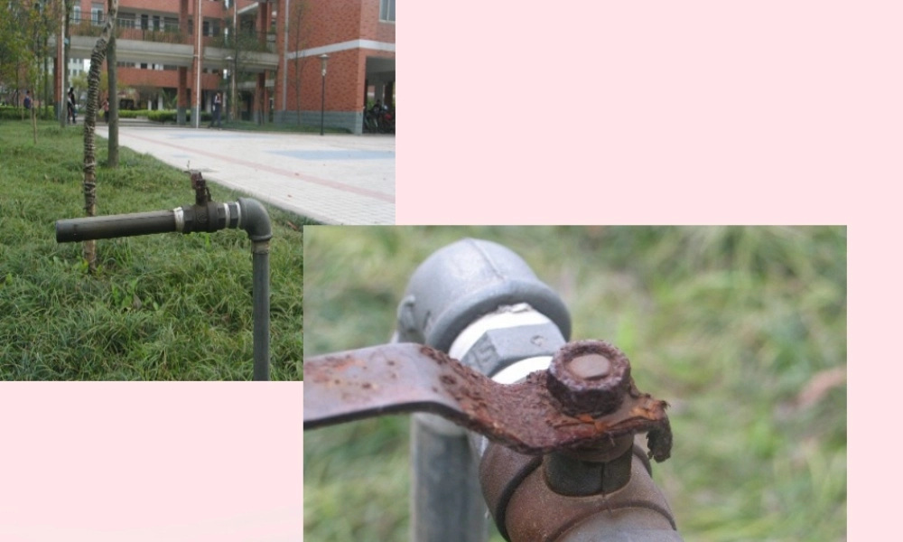 六年级科学下册 第二单元 物质的变化 5 铁生锈了课件3 教科版-教科版小学六年级下册自然科学课件