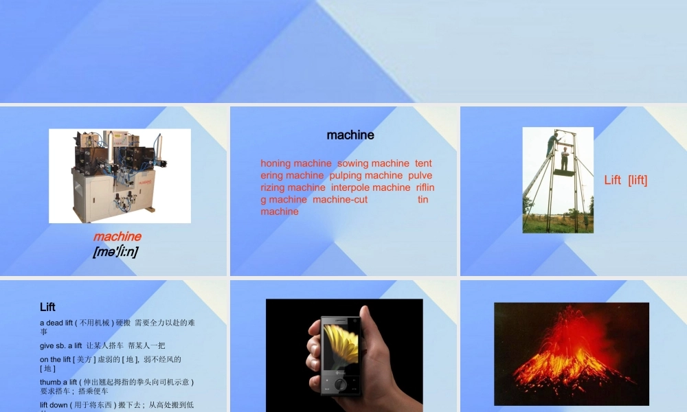 六年级英语下册《Unit 16 Yesterday,today and tomorrow》（Lesson 94）课件 人教新起点-人教新起点小学六年级下册英语课件