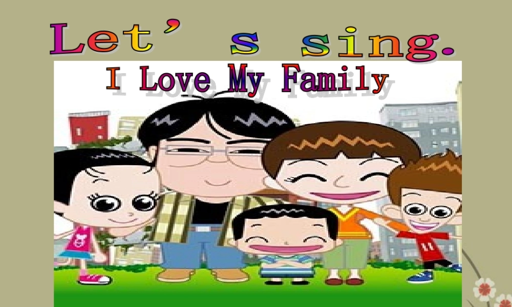 六年级英语上册 fun time2(11)课件 人教新版