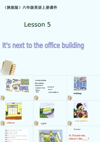 六年级英语上册 Lesson 5(2)课件 陕旅版
