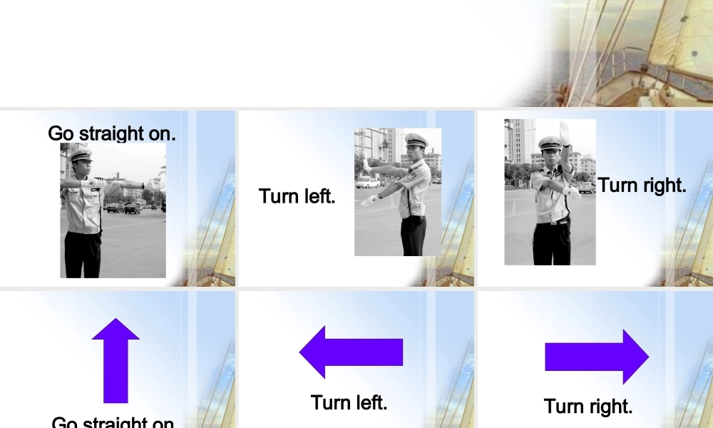 六年级英语上册 Lesson 8(2)课件 陕旅版