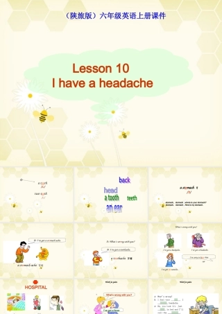 六年级英语上册 Lesson 10(2)课件 陕旅版