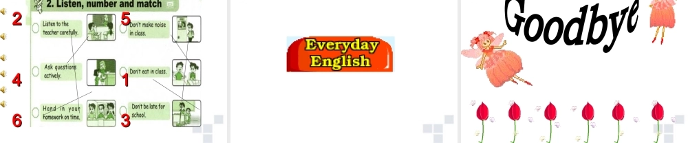 六年级英语上册 Lesson1课件 人教新版