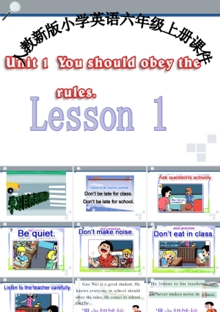 六年级英语上册 Lesson1课件 人教新版