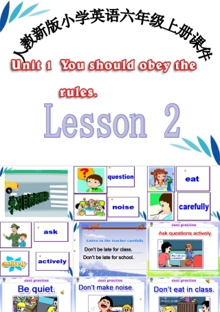 六年级英语上册 Lesson2课件 人教新版