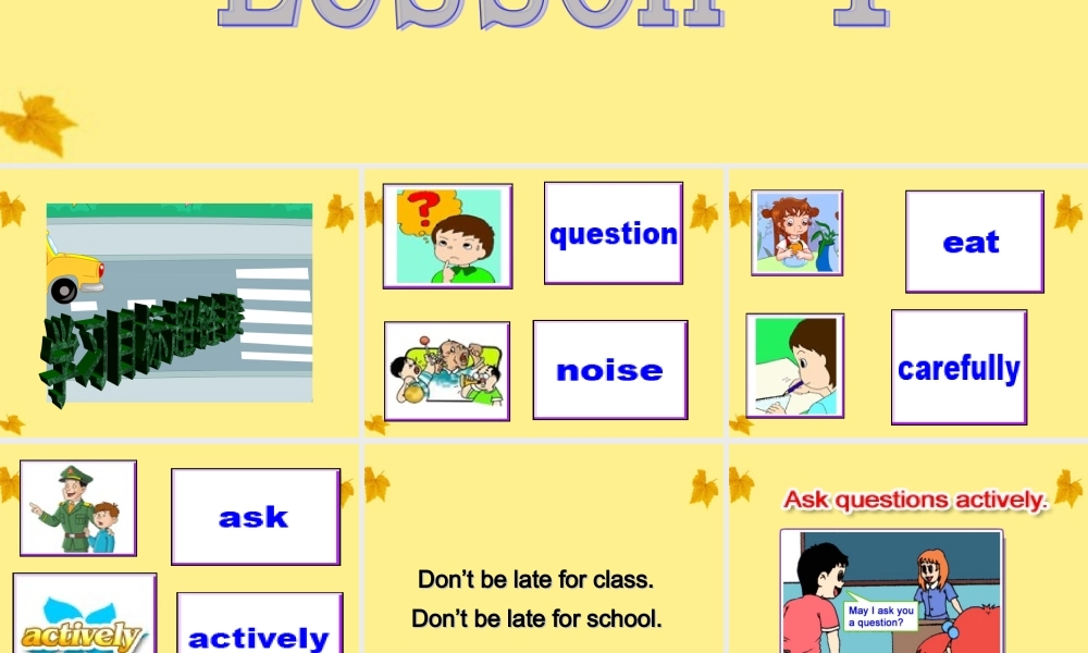 六年级英语上册 Lesson4课件 人教新版